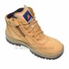Mongrel Work Boots 961050, Wheat, Soft Toe, Non Safety, Nubuck, Zip Sider. NEW!